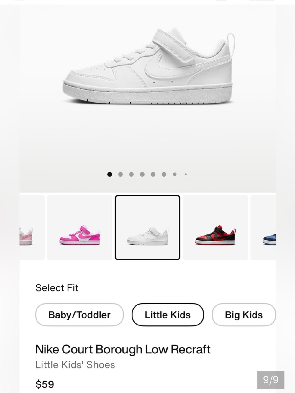 NIKE SHOES